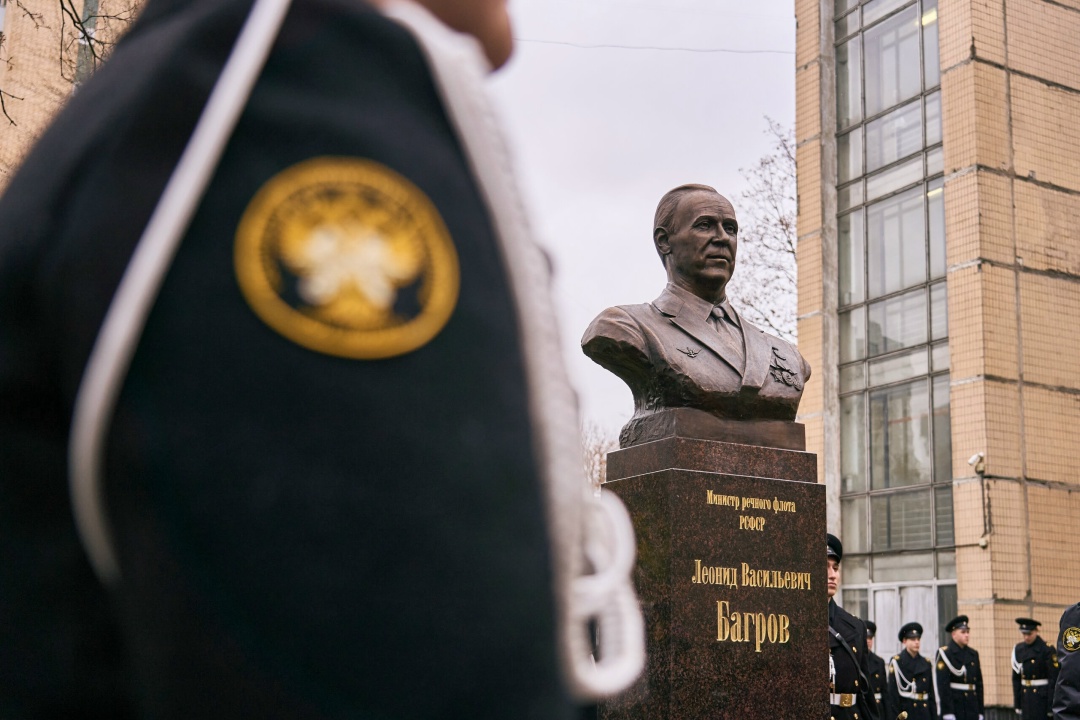 В Москве открыли бюст Министру речного флота РСФСР Леониду Багрову
