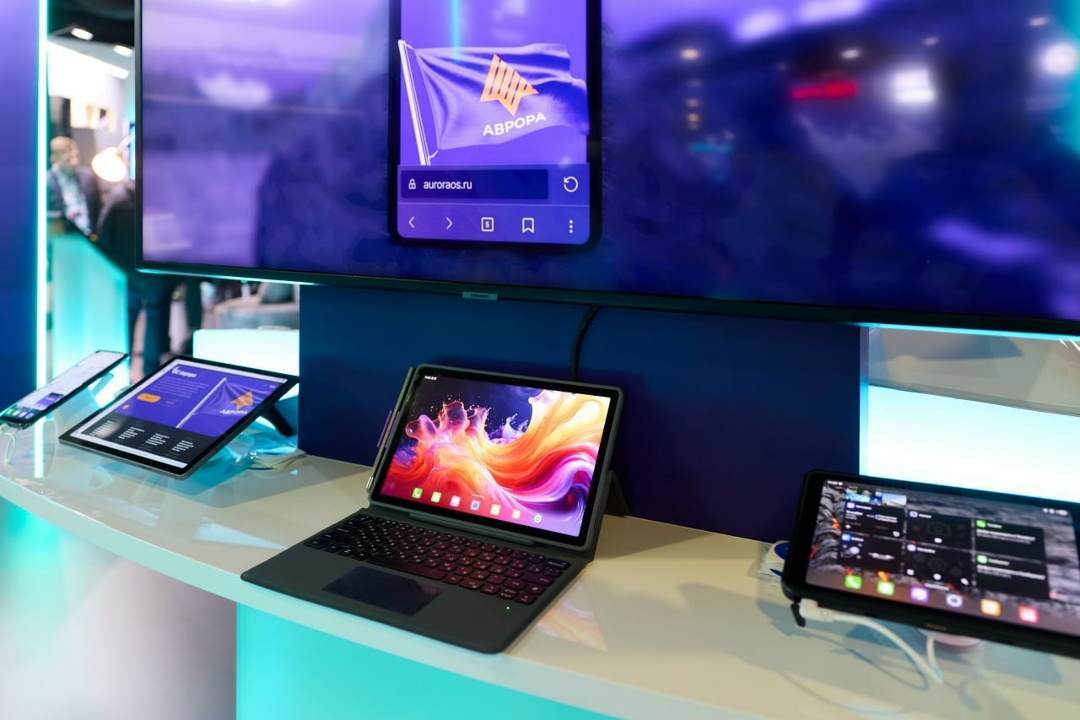 ПЛАТФОРМА АВРОРА НА ФОРУМЕ ЦИФРОВЫЕ РЕШЕНИЯ