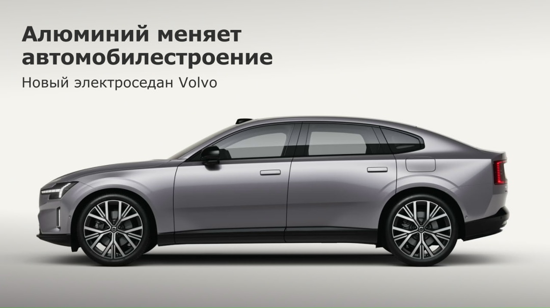 ️ Ситуация на автомобильном рынке меняется стремительно, и те, кто не готов меняться, рискуют остаться позади конкурентов