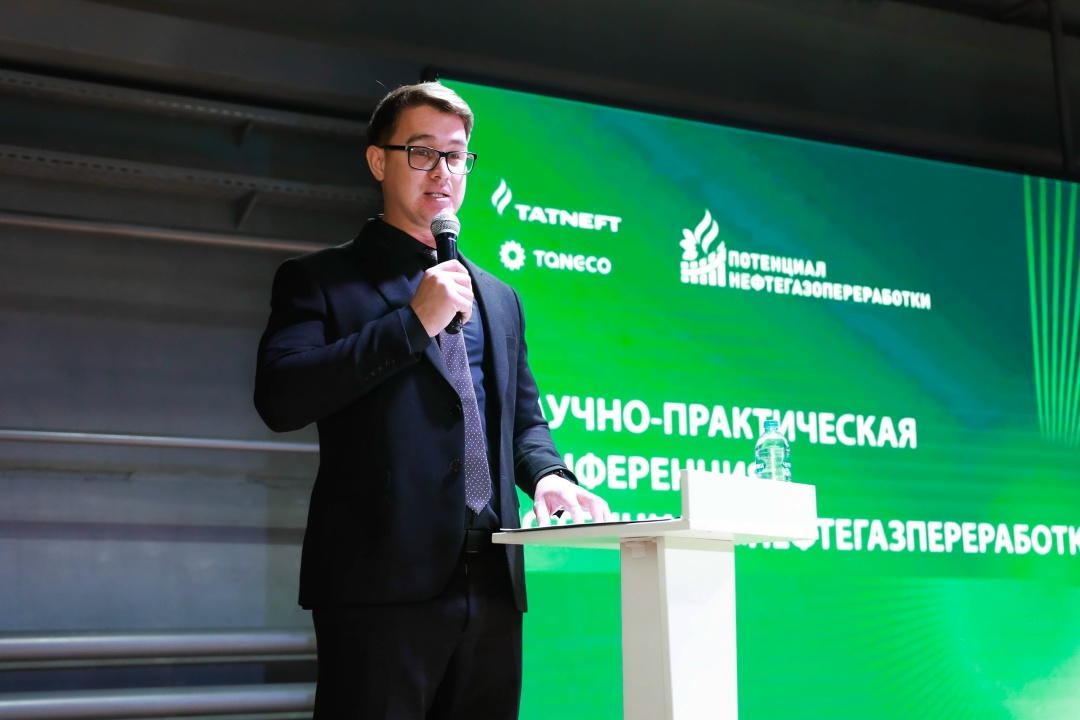 В Нижнекамске запустили фабрику идей для нефтегазопереработки