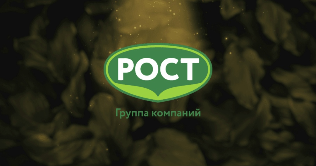 Группа компаний «Рост» рассматривает новые экспортные направления — в частности, прорабатываются возможности выхода на рынок Монголии и поставки продукции…