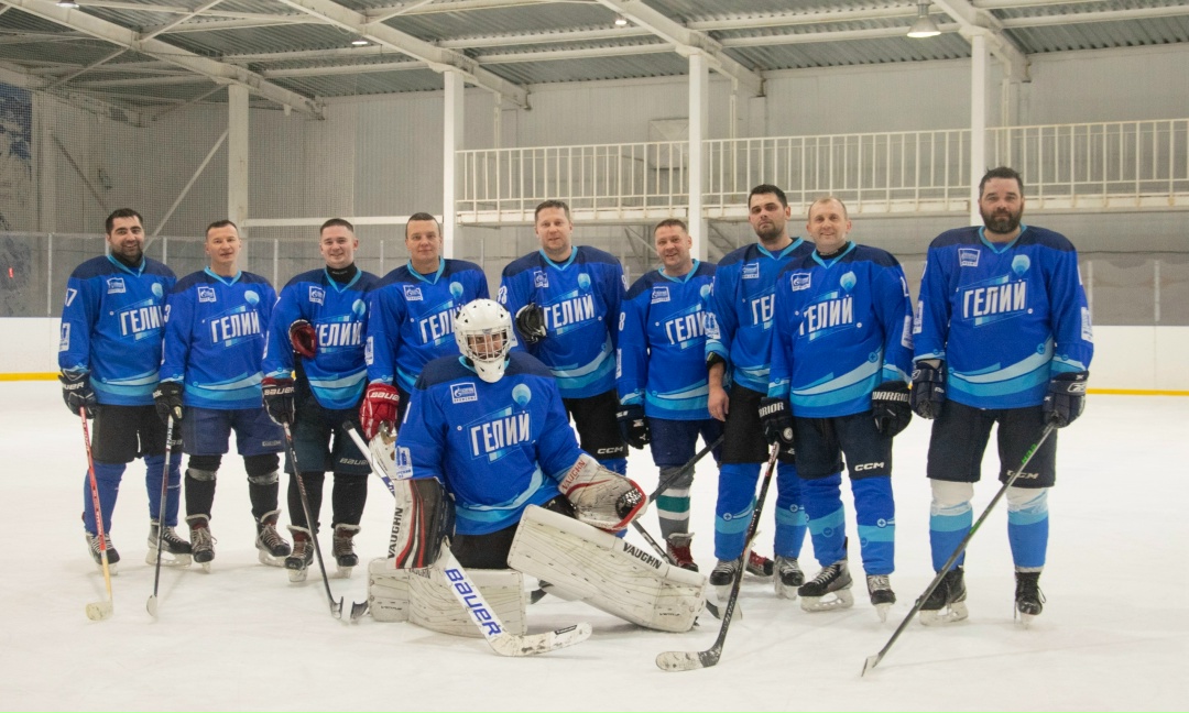 БОЛЕЕМ ЗА «ГЕЛИЙ» - В СВОБОДНОМ ОТКРЫТ ХОККЕЙНЫЙ СЕЗОН