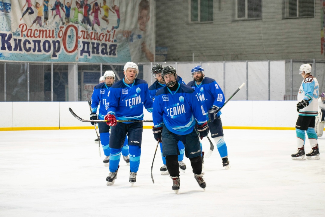 БОЛЕЕМ ЗА «ГЕЛИЙ» - В СВОБОДНОМ ОТКРЫТ ХОККЕЙНЫЙ СЕЗОН