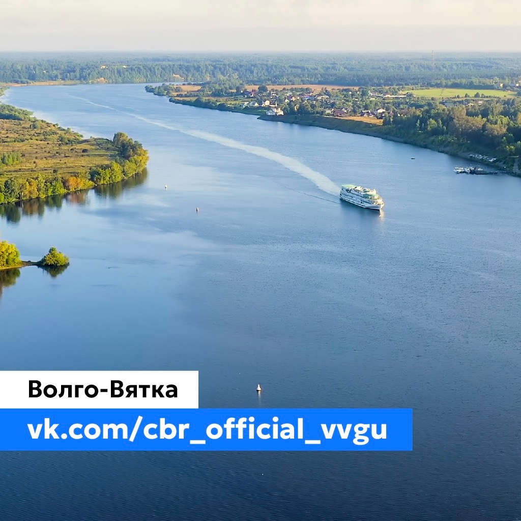 ЦБ в регионах Теперь можно читать не только наше главное сообщество — но и новости в контексте региона, где живете вы.