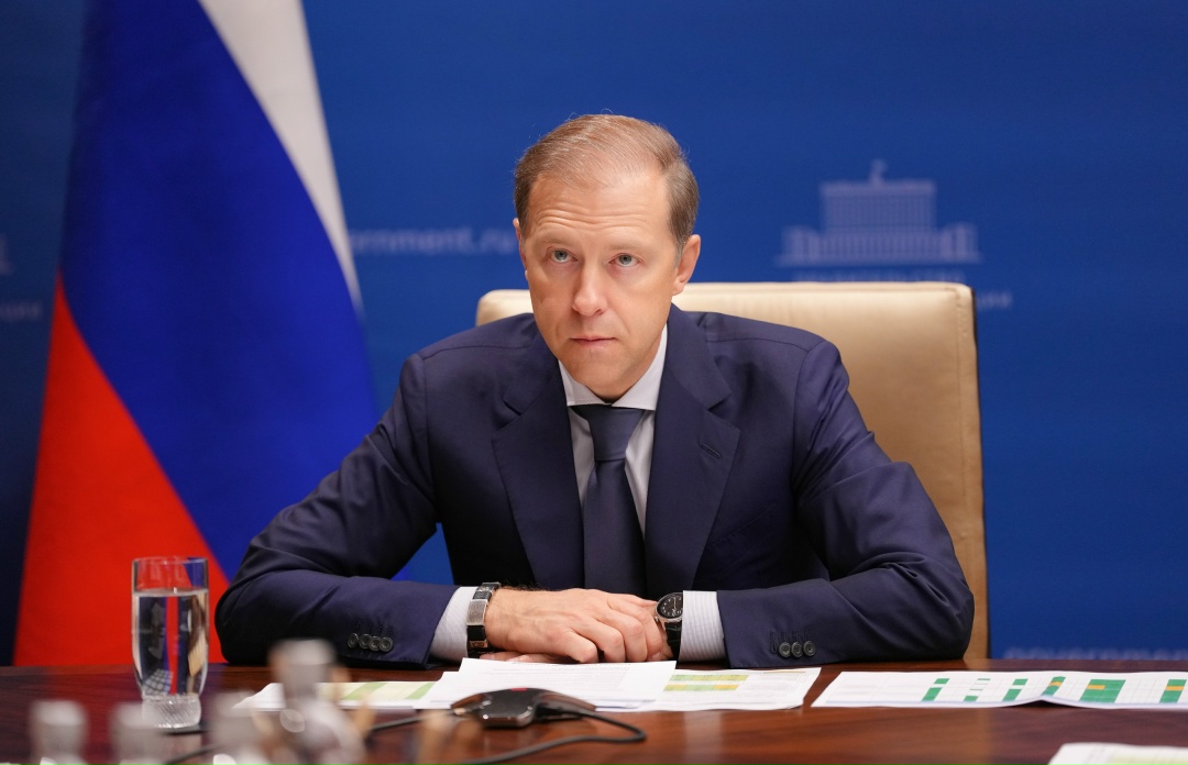 Денис Мантуров провел совещание по реализации проектов института кураторства в Уральском федеральном округе.