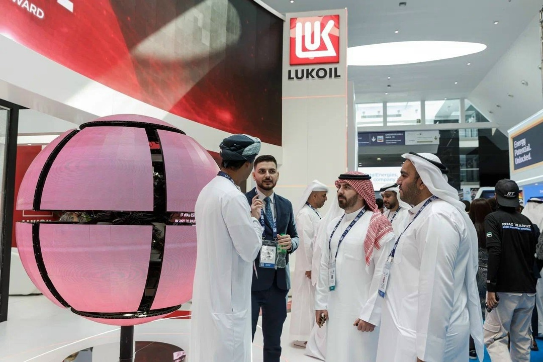 ЛУКОЙЛ удостоен международной премии «Чемпион влияния»