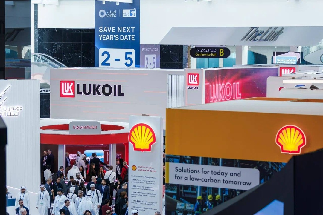 ЛУКОЙЛ удостоен международной премии «Чемпион влияния»