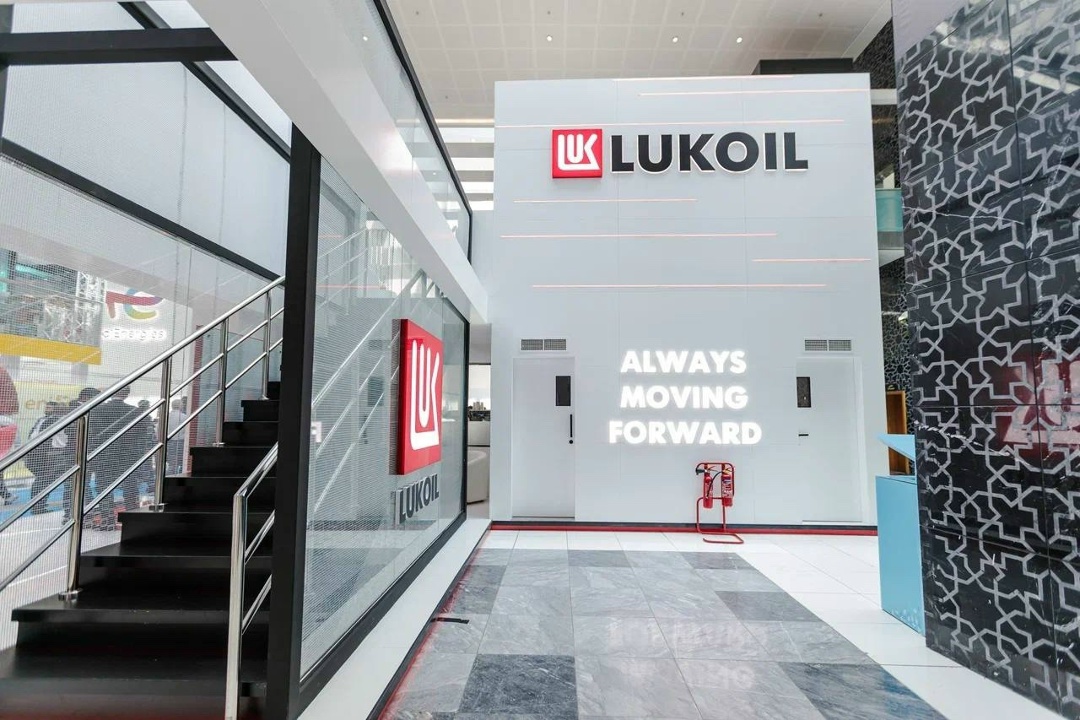 ЛУКОЙЛ удостоен международной премии «Чемпион влияния»