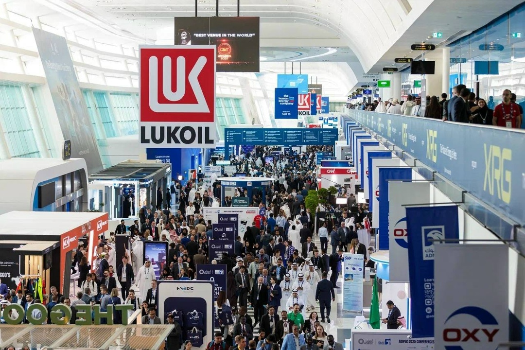 ЛУКОЙЛ удостоен международной премии «Чемпион влияния»