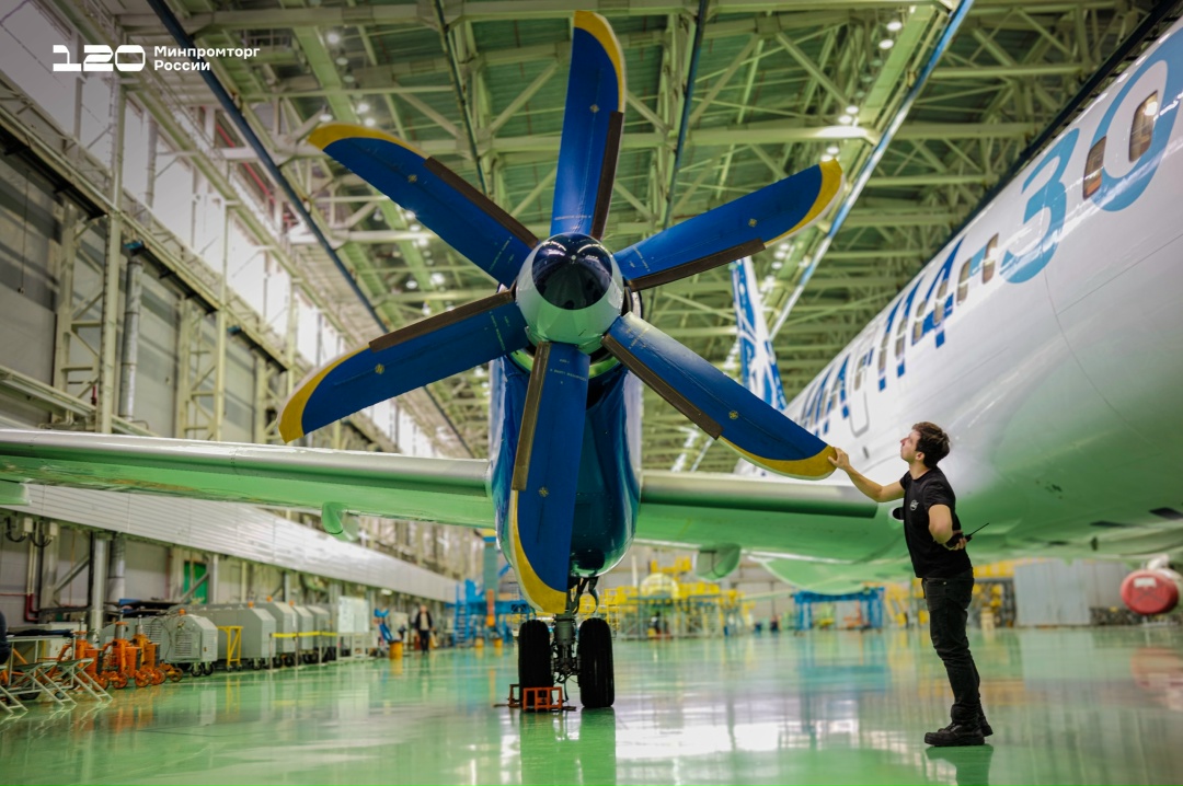 Воздушный винт типа АВ-112-114 подтвердил соответствие требованиям норм летной годности