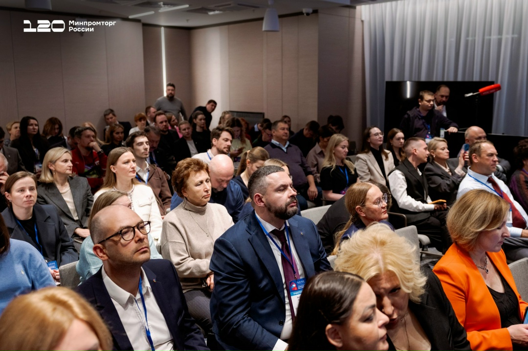 Роман Чекушов принял участие в планерном заседании Международного форума «Всемирный день качества-2025»