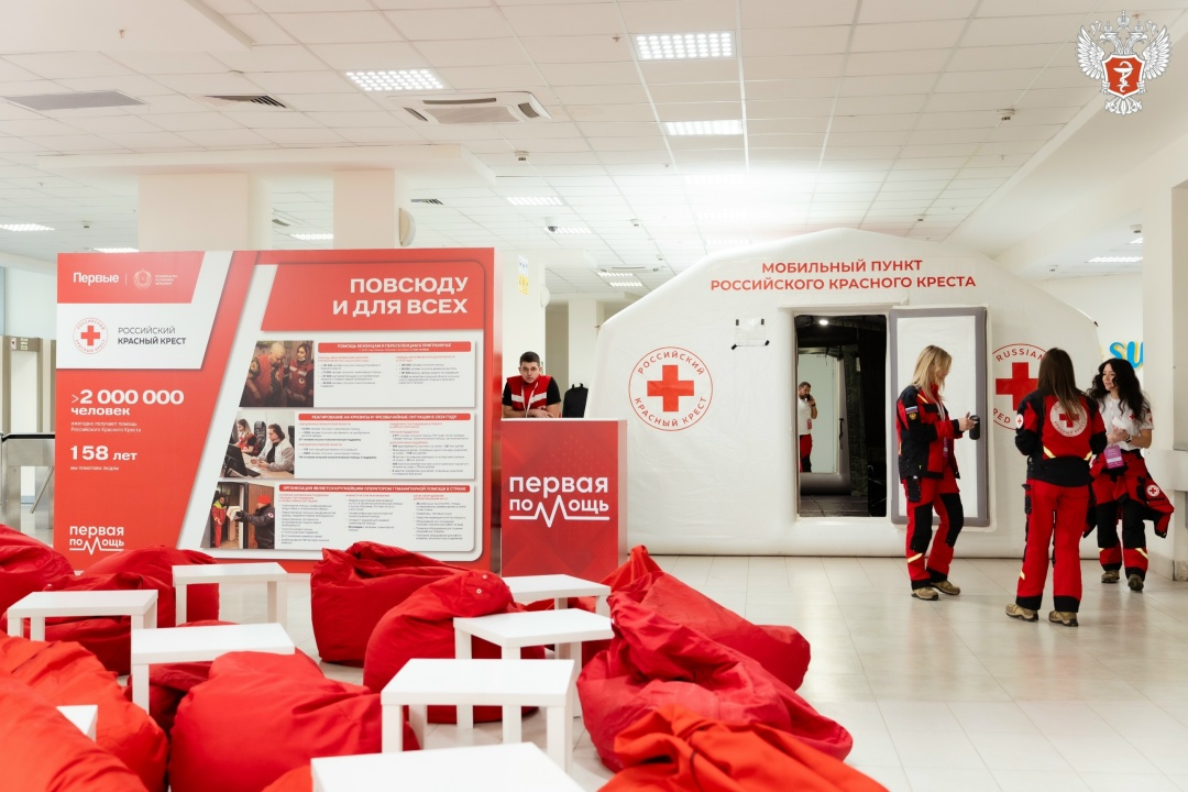 Михаил Мурашко: Умение оказать первую помощь должно стать культурой каждого россиянина