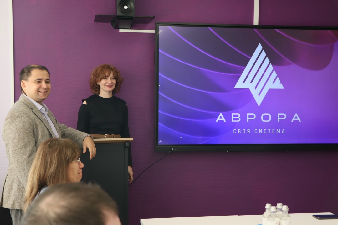 Аврора Лаборатория теперь в Омске!