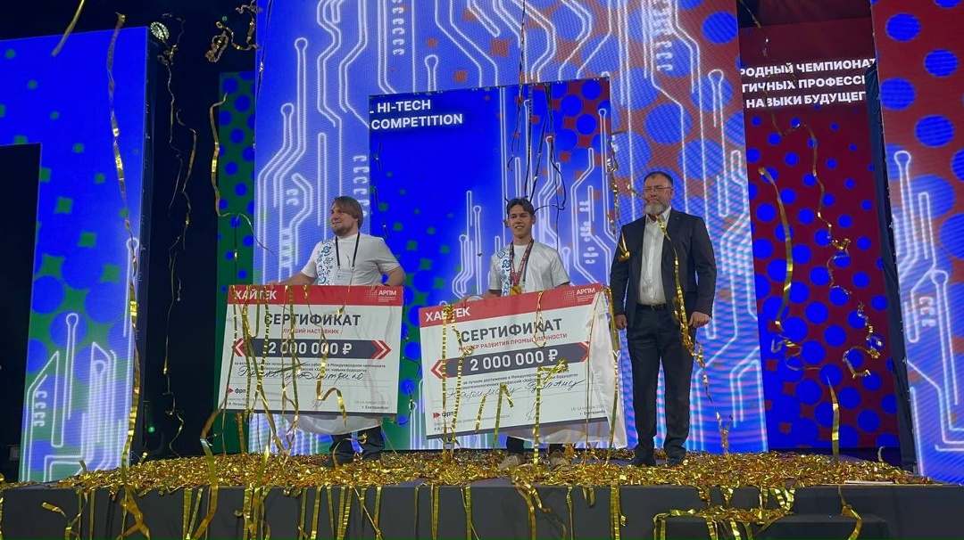 Мастерам развития промышленности – по 2 000 000!