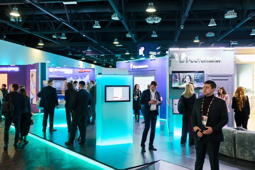 Ростелеком на крупнейшем ИТ-форуме страны!