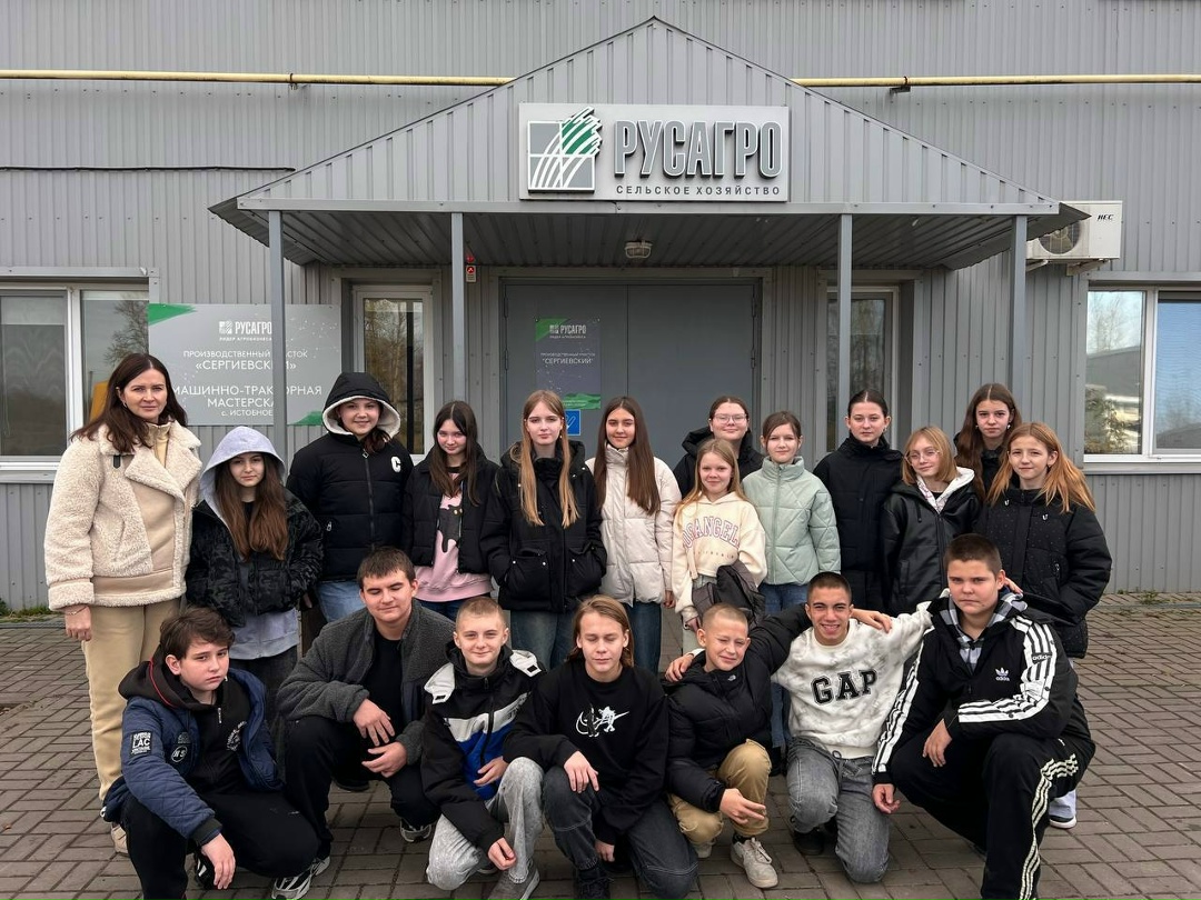 Как попасть на производственный участок «Русагро»? Школьники из Волоконовки точно знают ответ на этот вопрос!