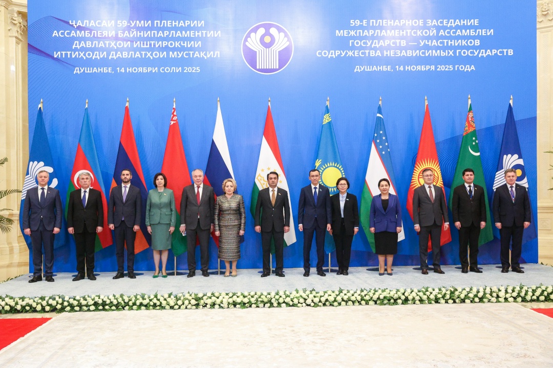 Валентина Матвиенко провела 59-е пленарное заседание МПА СНГ