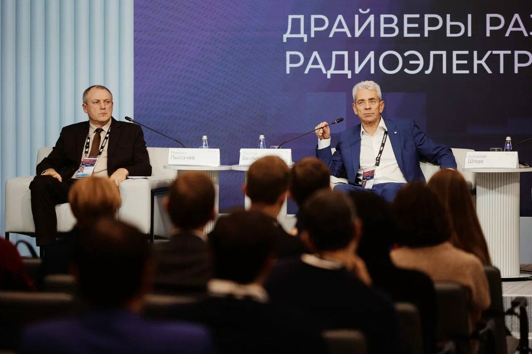 Завершился форум «Цифровые решения», который в этом году собрал рекордное количество участников и экспертов