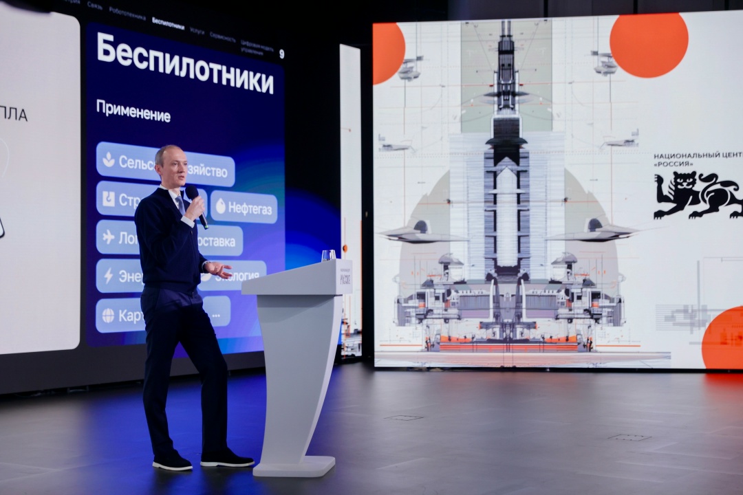 Цифра в России: будущее, которое наступило.