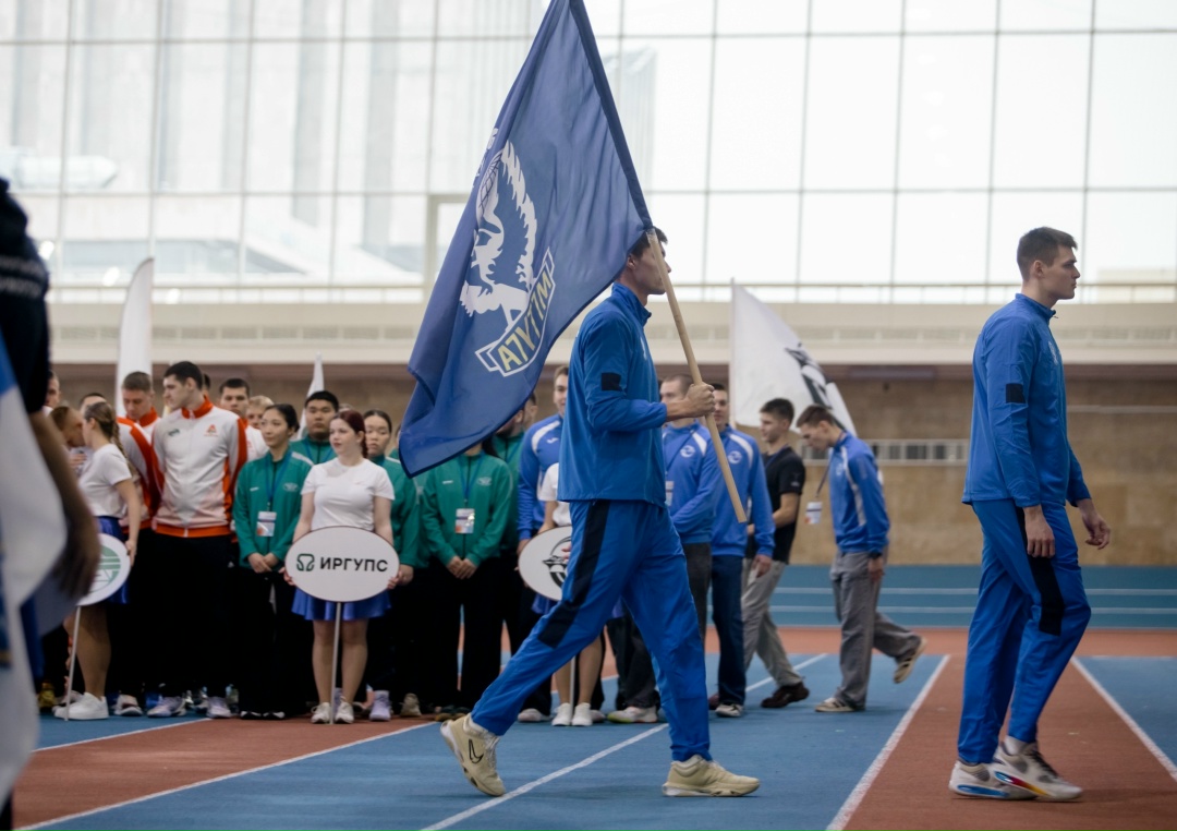 В Москве стартовала юбилейная XV Международная спартакиада студентов транспортных вузов