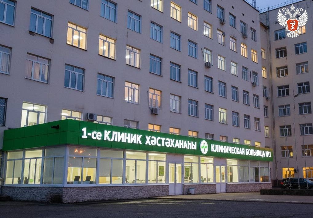 «Ночь диспансеризации» прошла в Республике Башкортостан