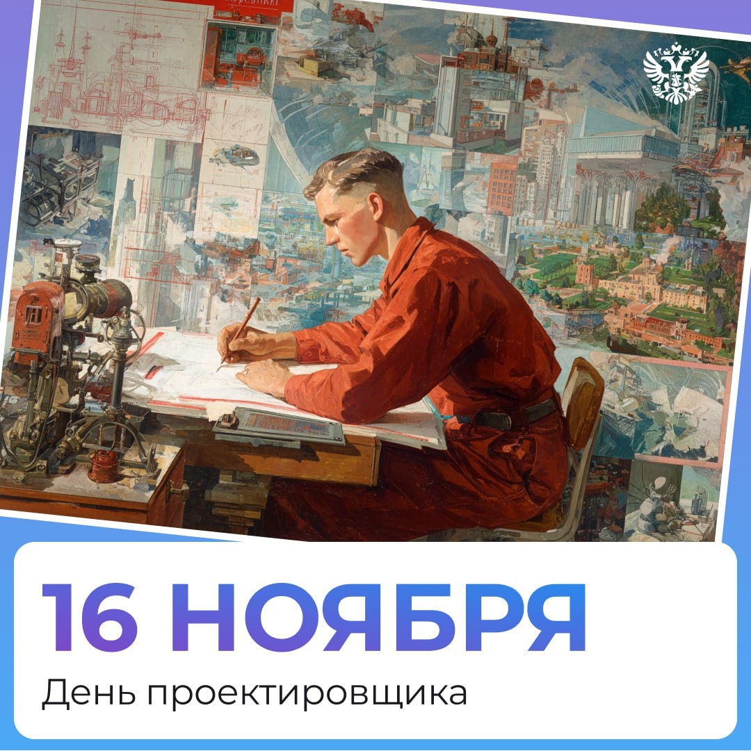 Дом будущего был в СССР ещё в 1961 году. Его сделали полностью из пластмассы