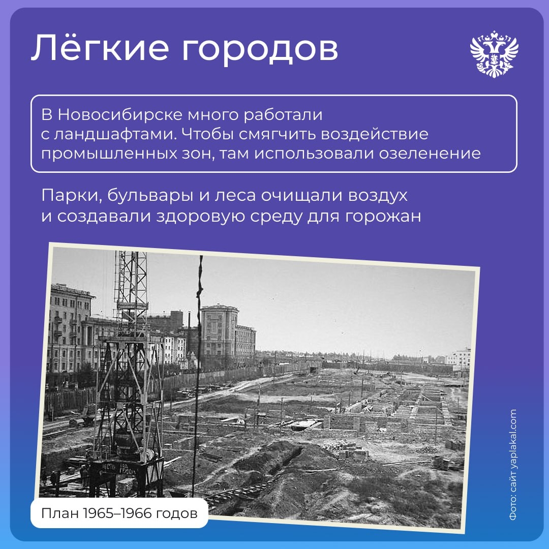 Дом будущего был в СССР ещё в 1961 году. Его сделали полностью из пластмассы
