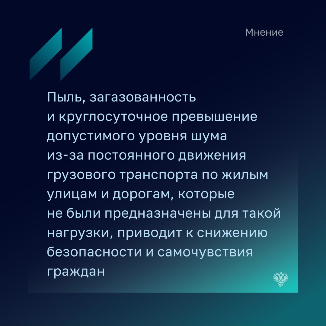 Ольга Позднякова, руководитель направления «Народный фронт