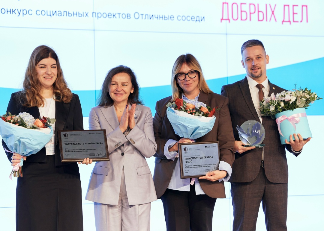 Доброго всем понедельника от «чемпионов добрых дел»!