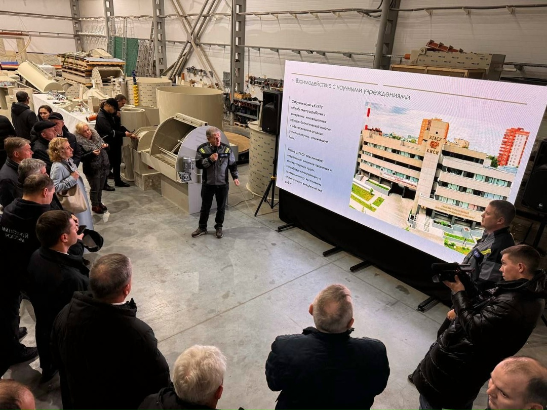 Представители Минстроя России посетили Республику Татарстан с рабочим визитом