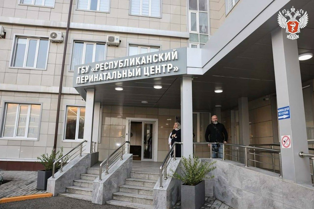 В Республиканском перинатальном центре Чеченской Республики открыто два новых отделения