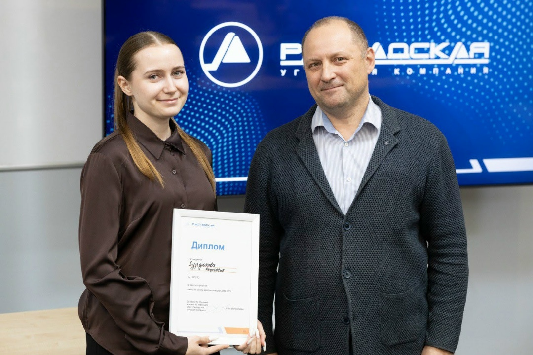 Выпускной в Школе молодого специалиста!