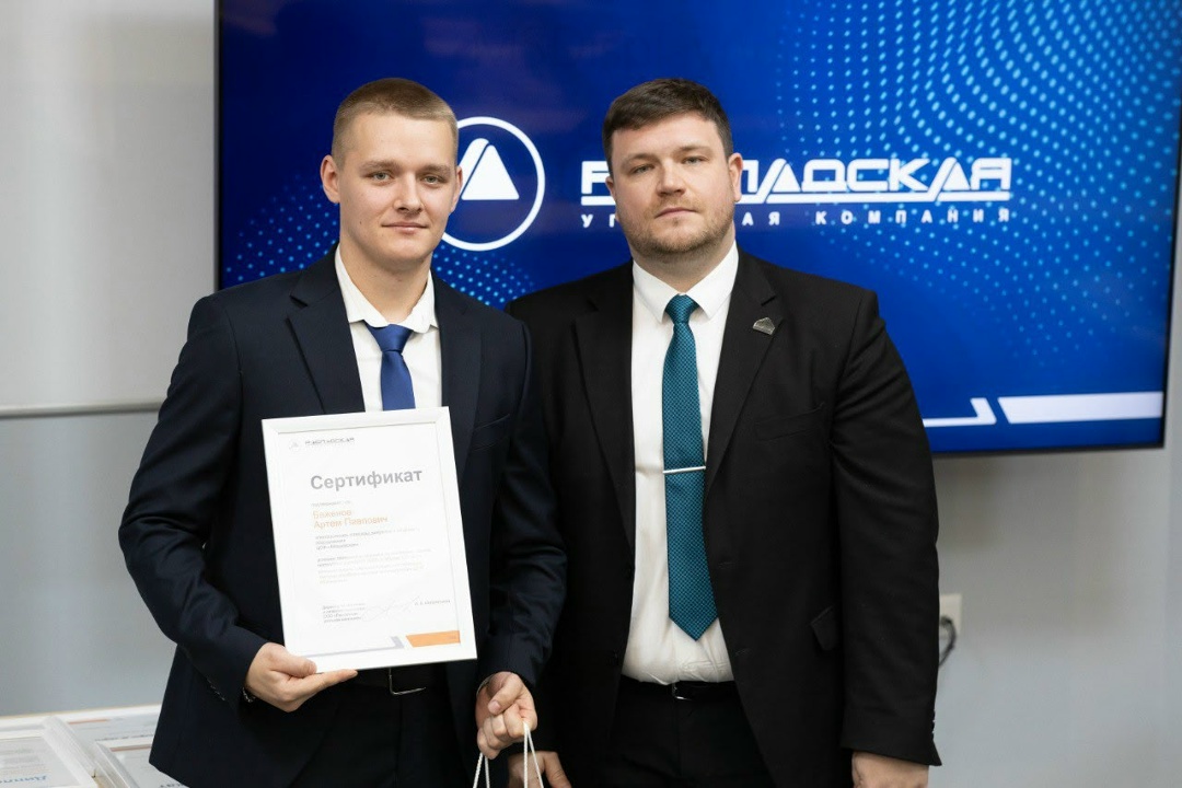 Выпускной в Школе молодого специалиста!