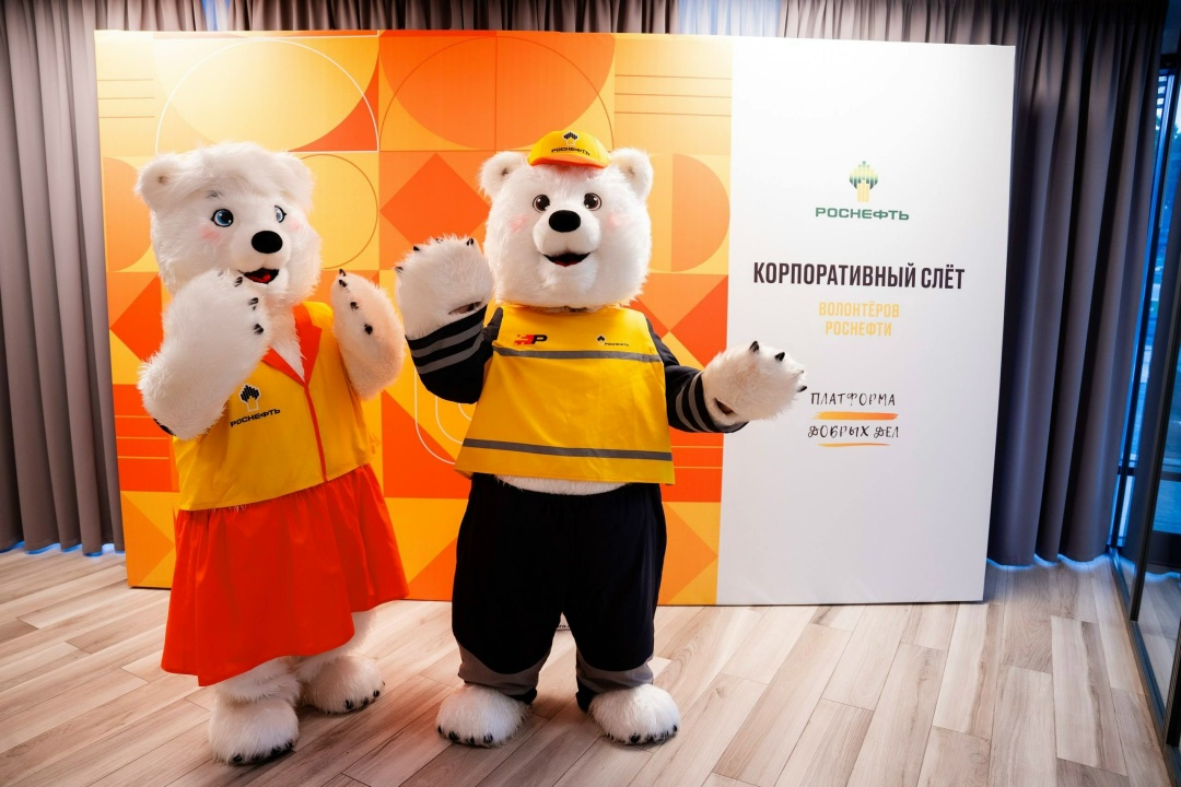 Слёт волонтёров «Роснефти» На берегу Ладожского озера прошёл корпоративный слёт волонтёров «Роснефти» — живой, энергичный и по-настоящему объединяющий