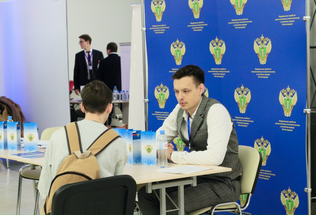 Ростехнадзор принял участие в Ярмарке вакансий Губкинского университета