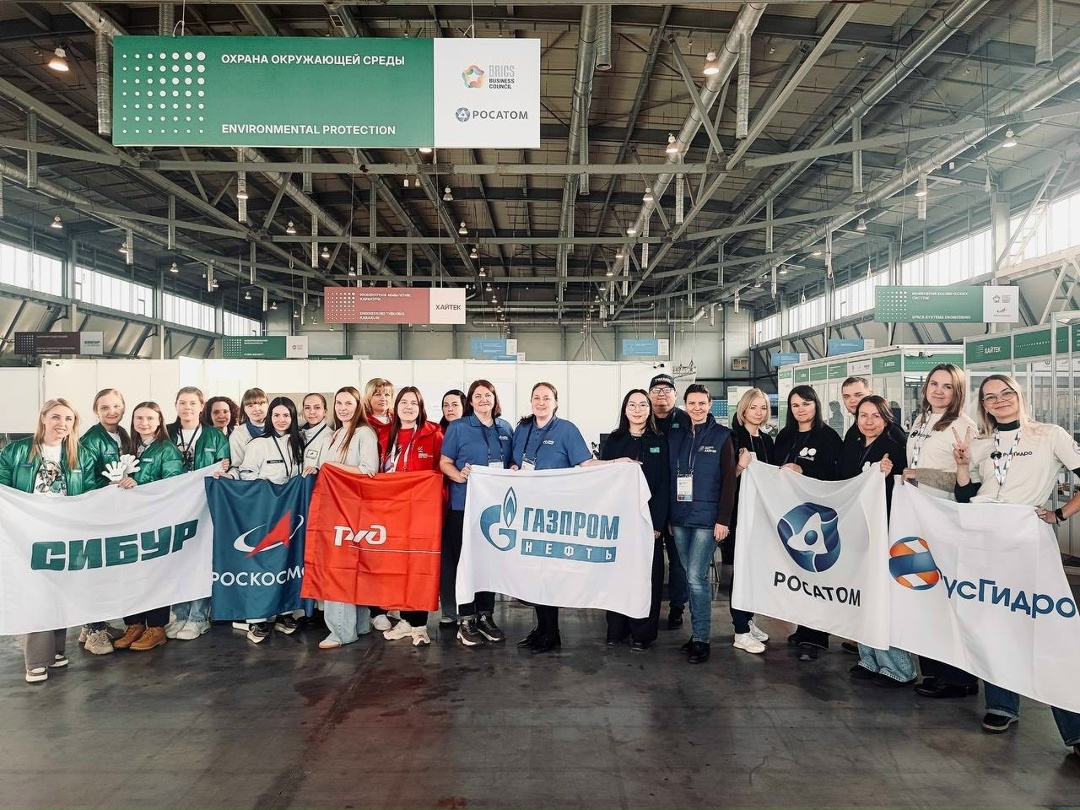 Работник РусГидро стал призером международного чемпионата профессионального мастерства