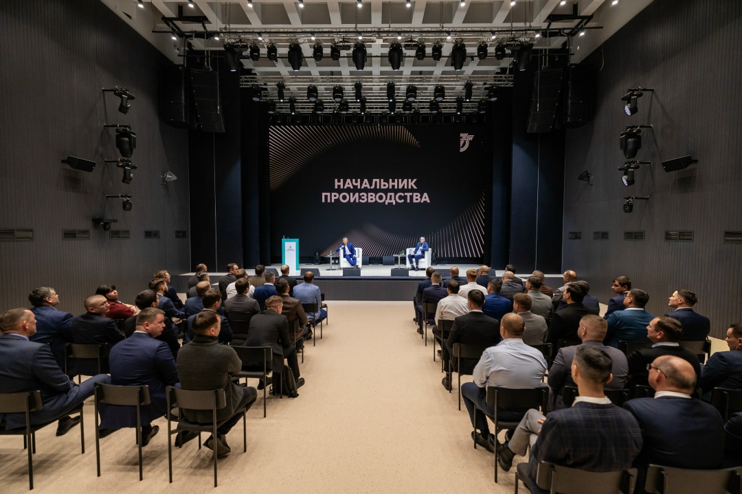 Как в «Татнефти» растят новых лидеров производства?