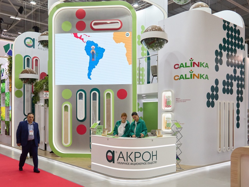 «Акрон» поставил российским аграриям миллион тонн высококачественных минеральных удобрений