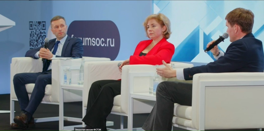 ️На SOC Forum 2025 представители ФСТЭК России и НКЦКИ ответили на актуальные вопросы о регулировании отрасли ИБ