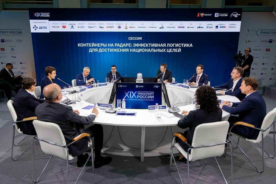 «Уровень контейнеризации – это зеркало структуры экономики»