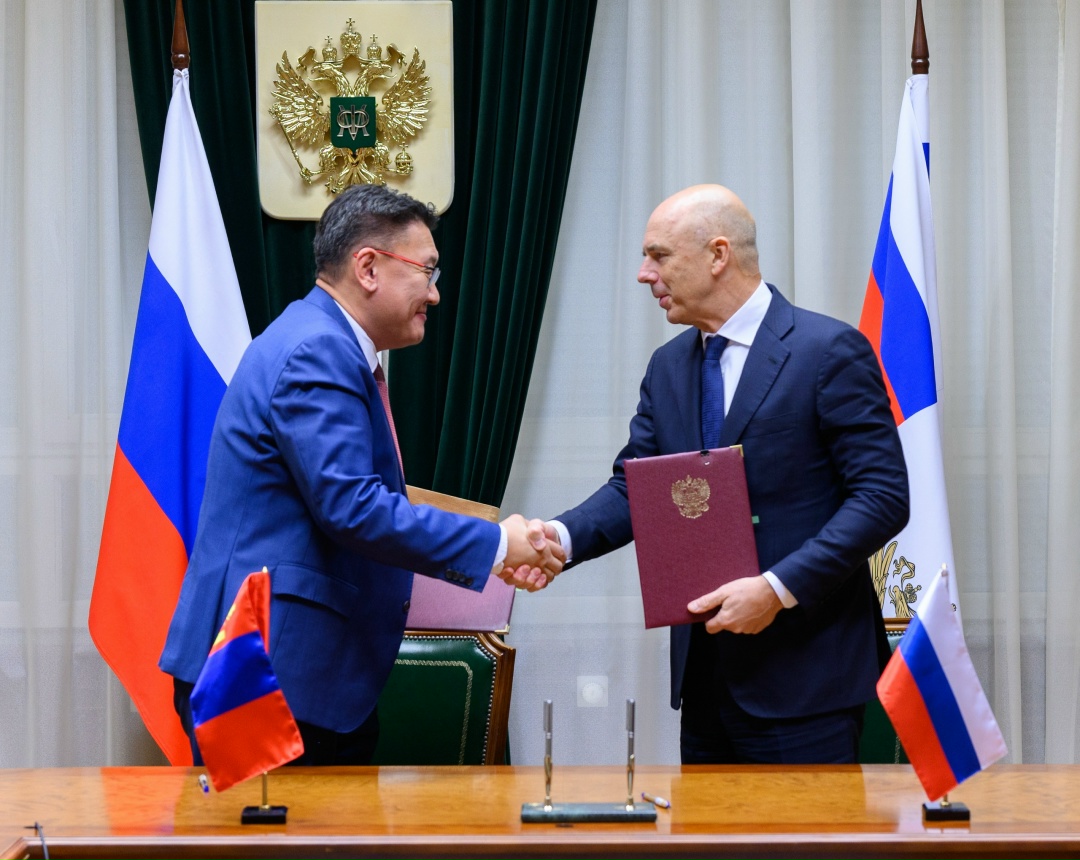 Минфины России и Монголии подписали Меморандум о сотрудничестве