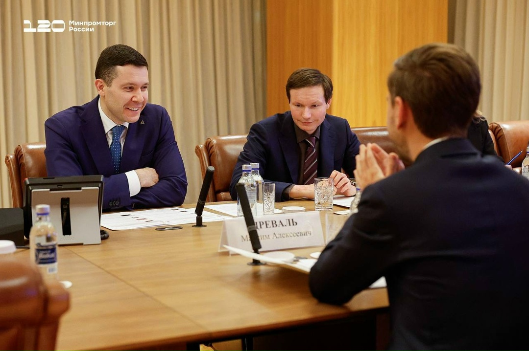 В Минпромторге России обсудили поддержку производителей игрушек