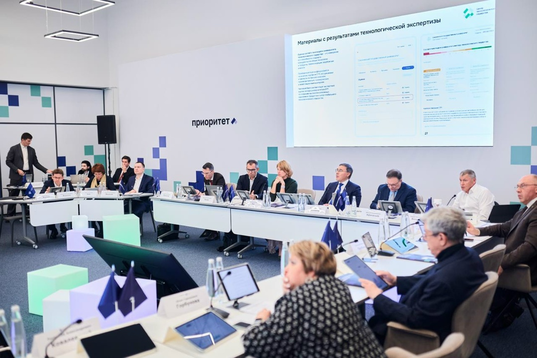 Вузы Минсельхоза представили результаты проектов по программе «Приоритет-2030»