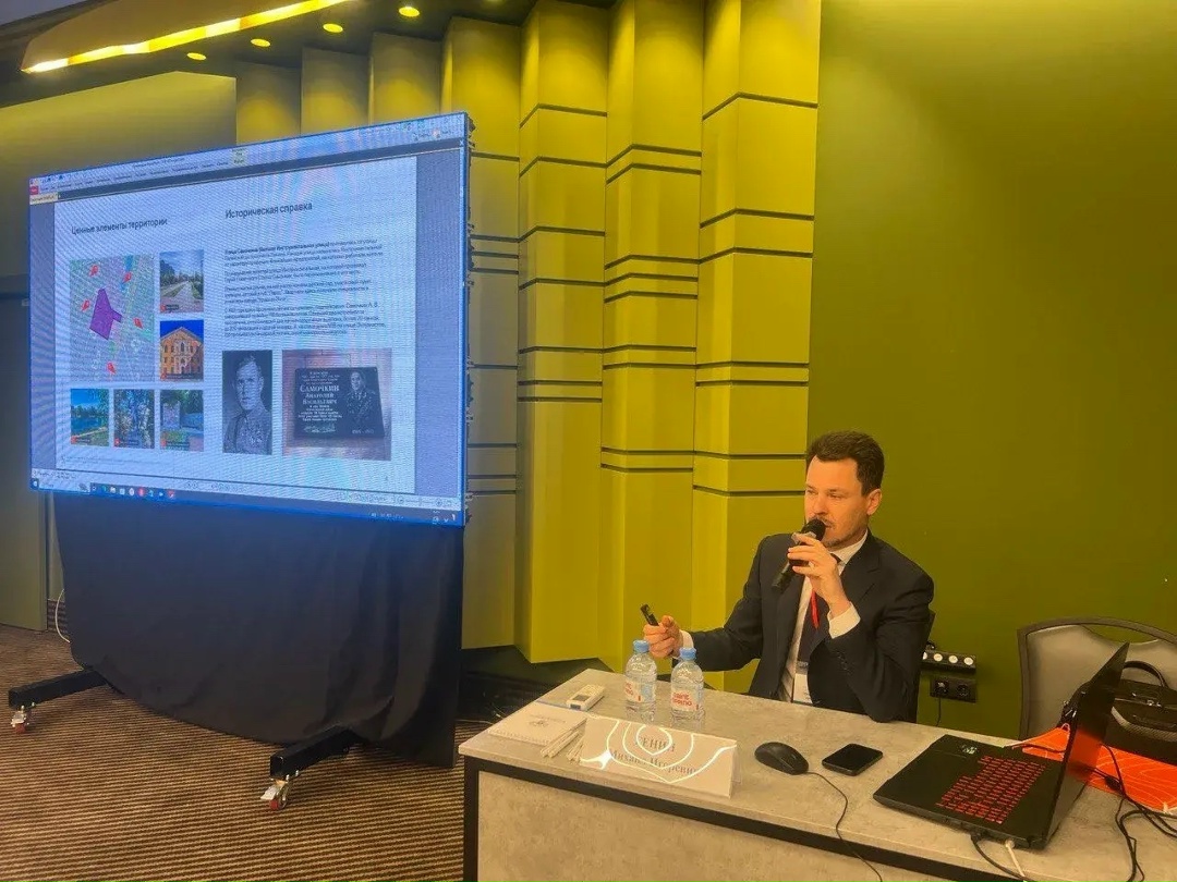 В Москве прошло обучение по комплексному развитию территорий для представителей строительной отрасли со всей России