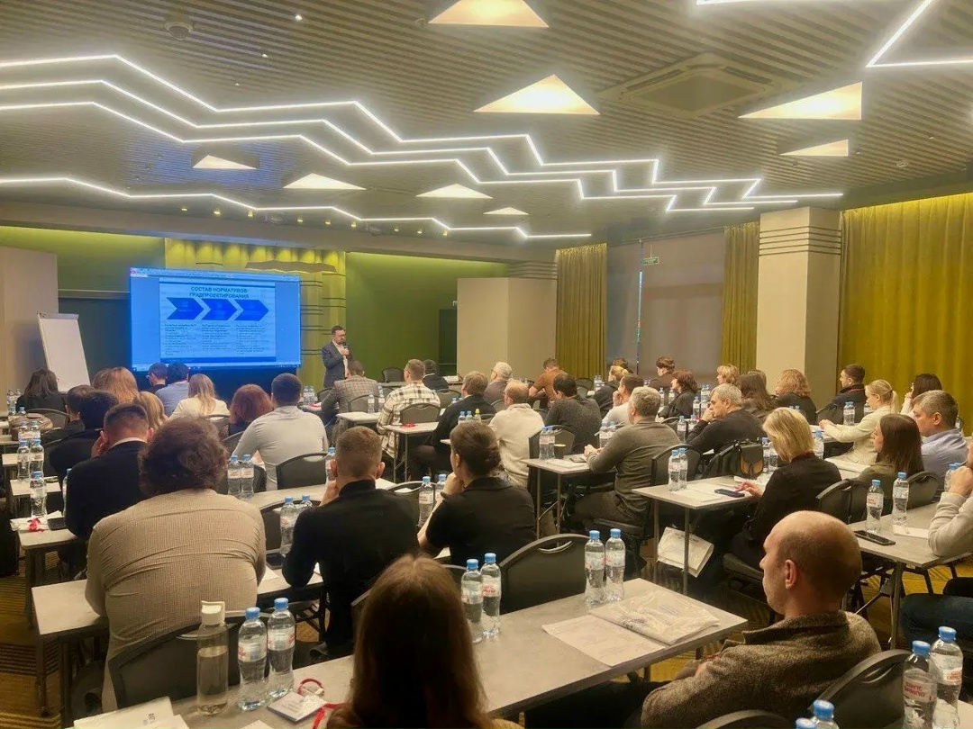 В Москве прошло обучение по комплексному развитию территорий для представителей строительной отрасли со всей России