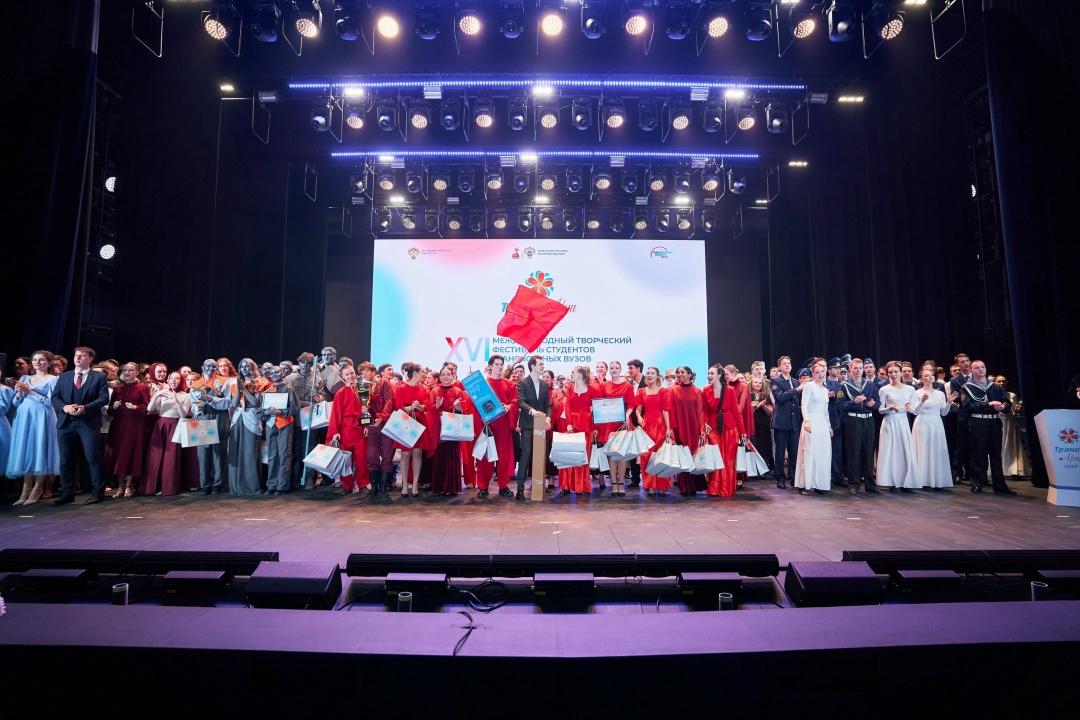 Подведены итоги XVI Международного студенческого фестиваля «ТранспАрт—2025»