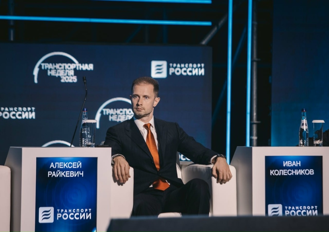 Андрей Никитин: для пассажира сервис должен начинаться с момента покупки билета