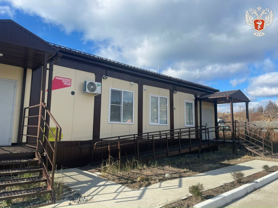 Новая амбулатория открылась на Сахалине