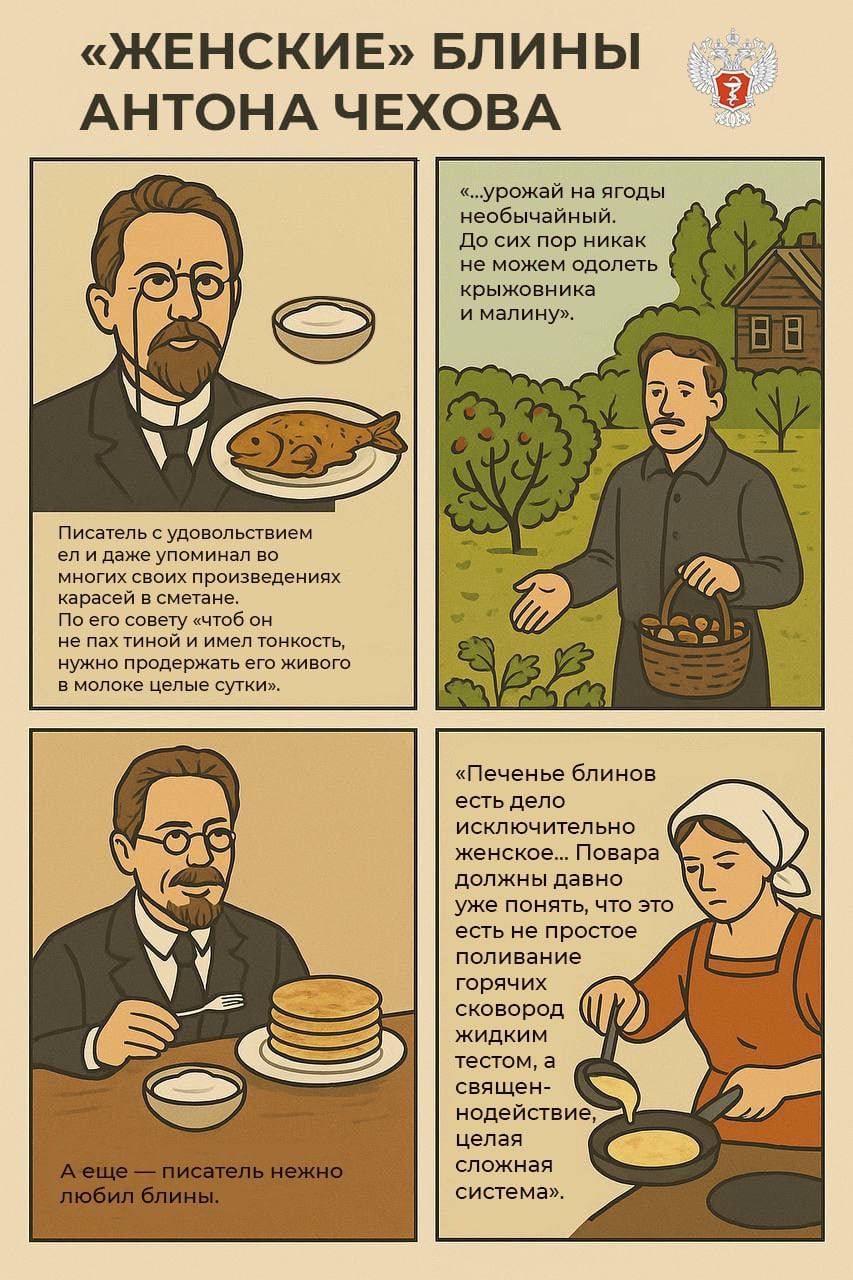 Странные вкусы: откуда желание сочетать несочетаемое?