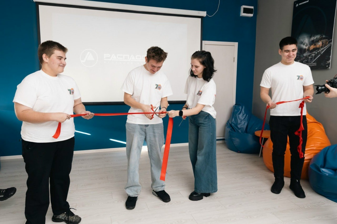 «Траектория успеха» для междуреченских студентов